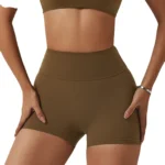 High Rise Seamless Compression Shorts Birch Tea Brown 1