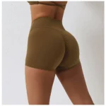 High Rise Seamless Compression Shorts Birch Tea Brown 5