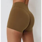 High Rise Seamless Compression Shorts Birch Tea Brown 6