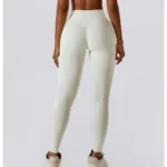 Quick Dry Hip Lifting High Waist Yoga Pants Cream Apricot 2