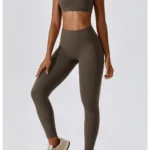 Quick Dry Hip Lifting High Waist Yoga Pants Jiao Tea Cafe 2