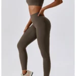 Quick Dry Hip Lifting High Waist Yoga Pants Jiao Tea Cafe 3