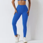 Hip Lifting Sports Pants