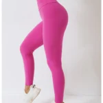 Hip Lifting Sports Pants