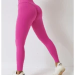 Hip Lifting Sports Pants