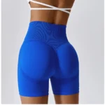 High Waist Running Shorts