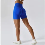 High Waist Running Shorts