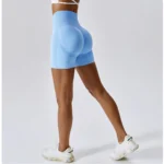 High Waist Running Shorts