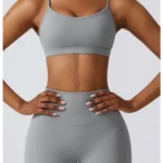 High Support Sports Bra